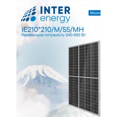 InterEnergy IE210*210-M/55/MH-560